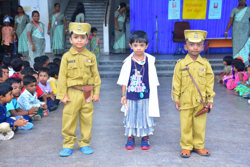 Childrens Day