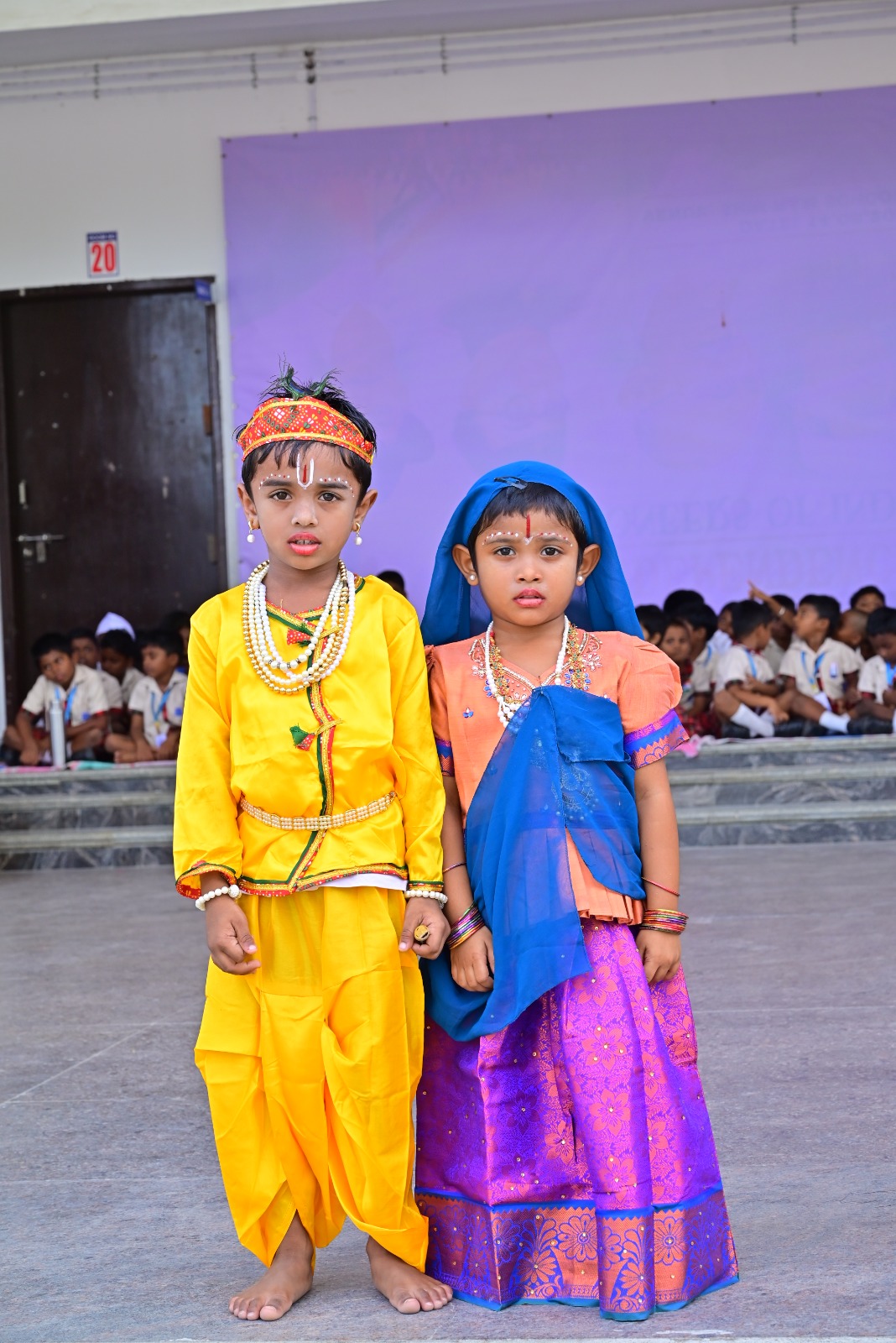 Krishna Jayanthi